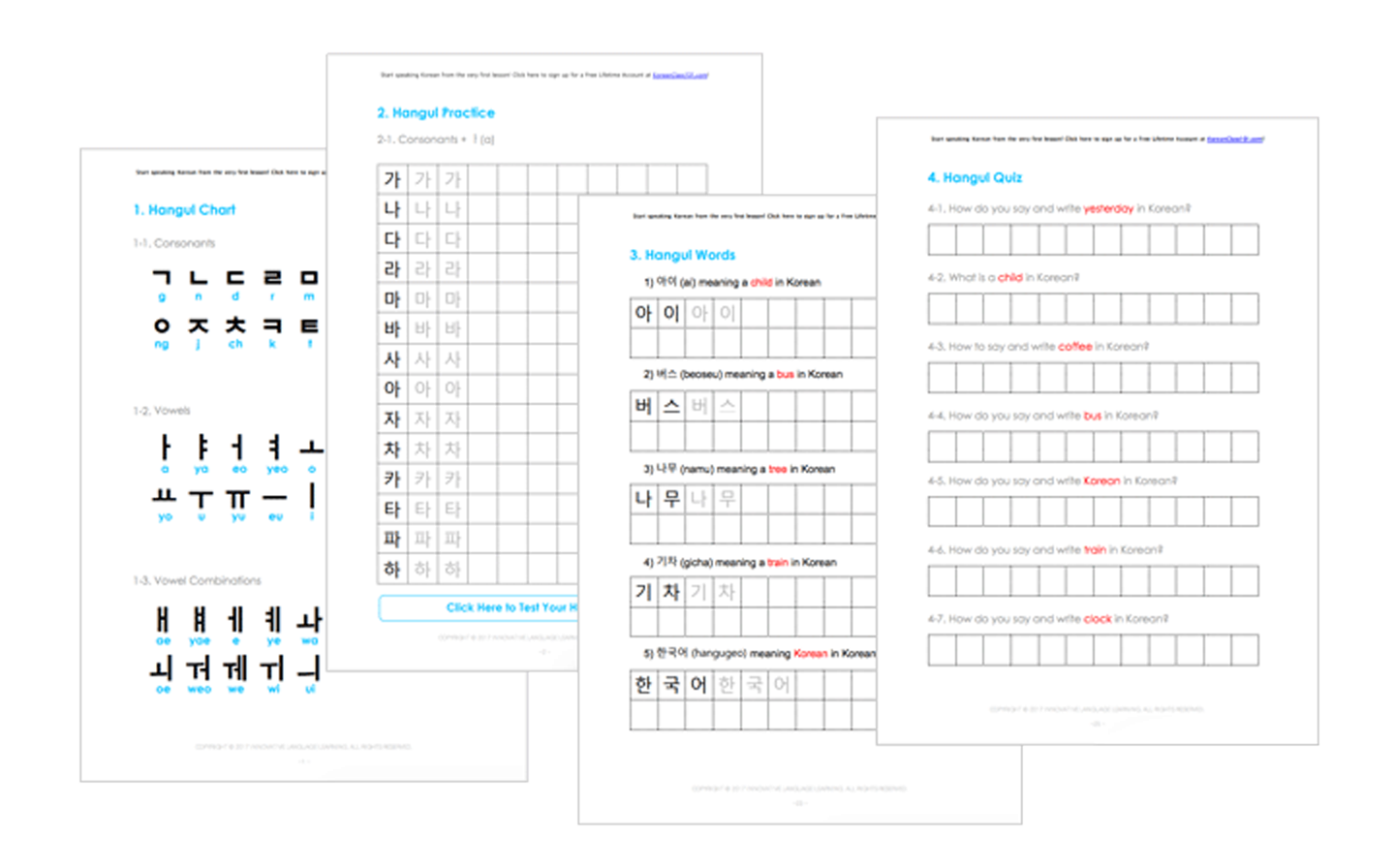 Free Printable Hangul Alphabet Practice Sheets Free Printable Hangul Alphabet Practice Sheets