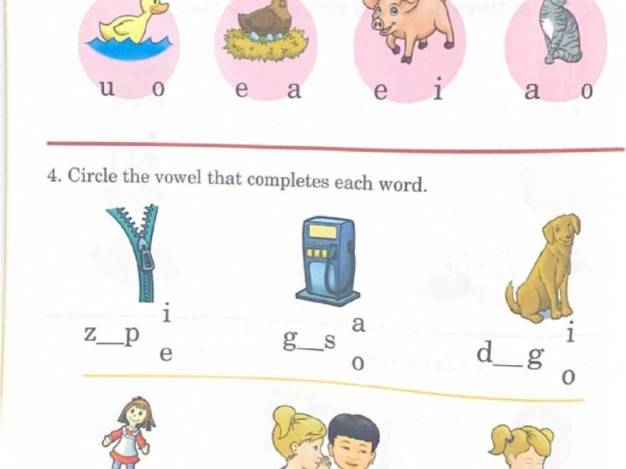 Abeka Free Interactive Worksheets 1693202