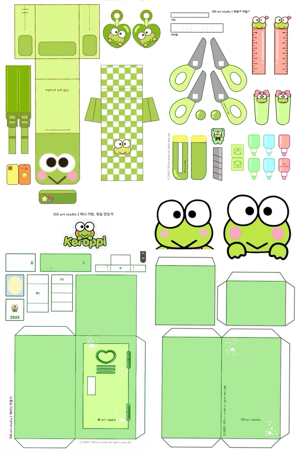 Free Kerropi Planner Printables Free Kerropi Planner Printables