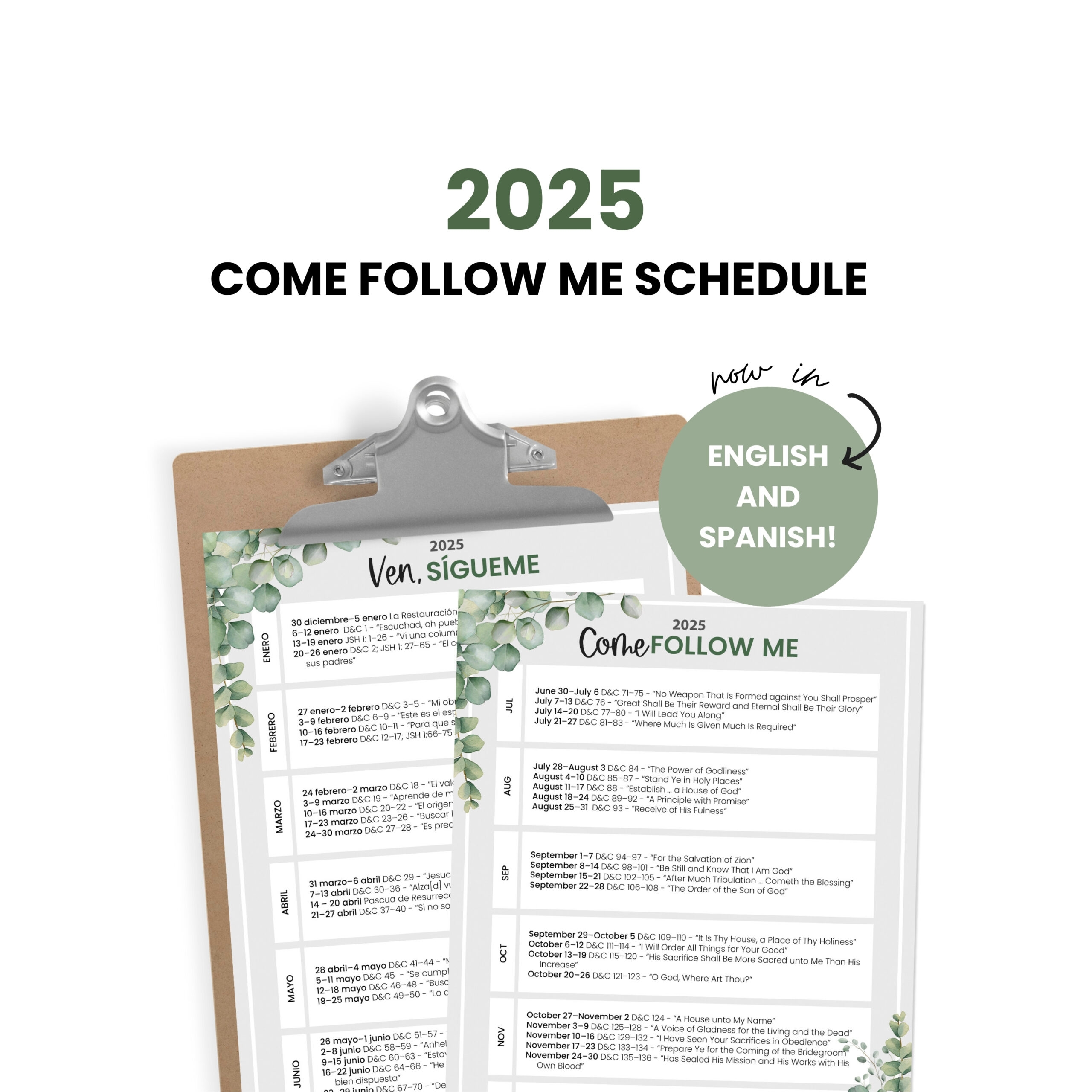 Free 2025 Come Follow Me Schedule Kendra John Designs