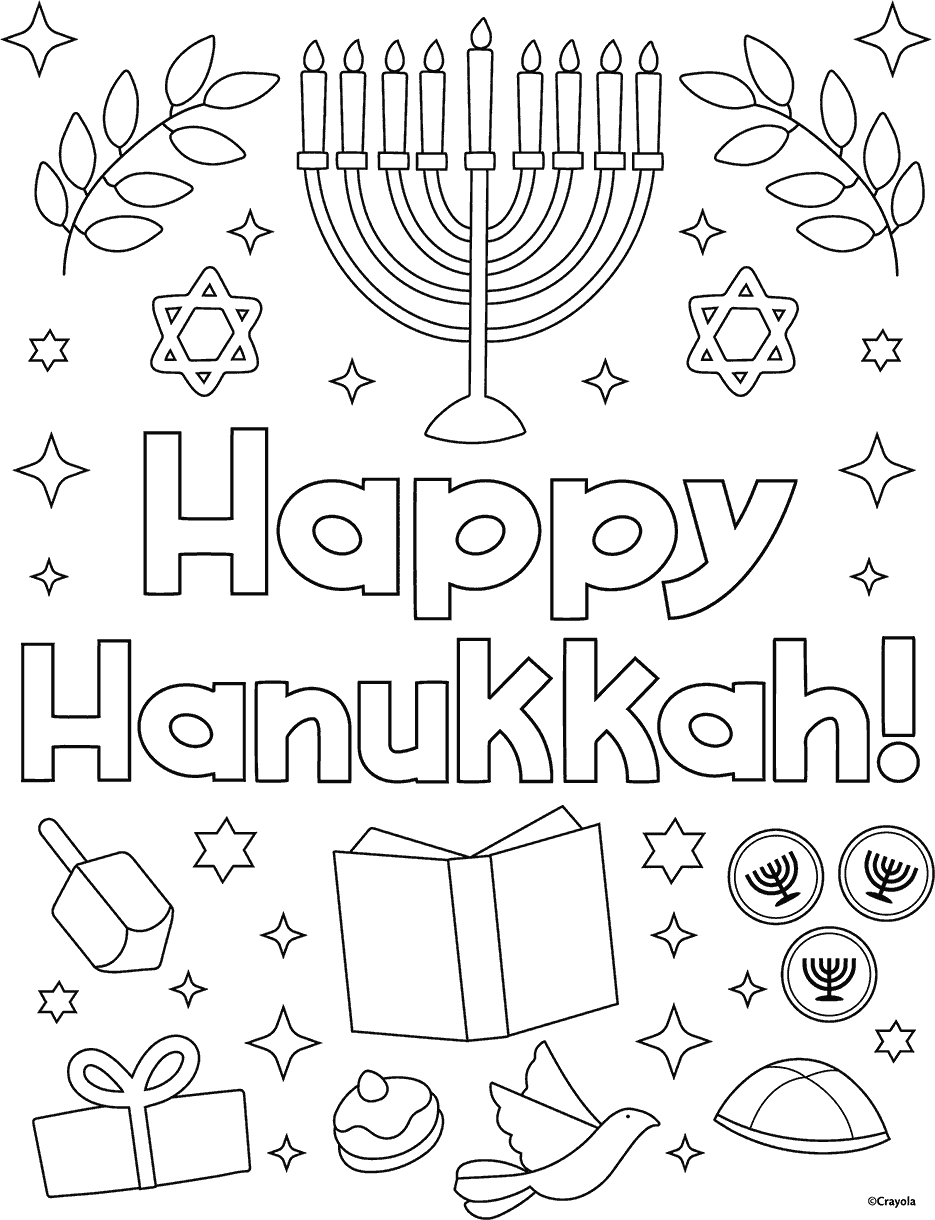 Happy Hannuka Sign Printable