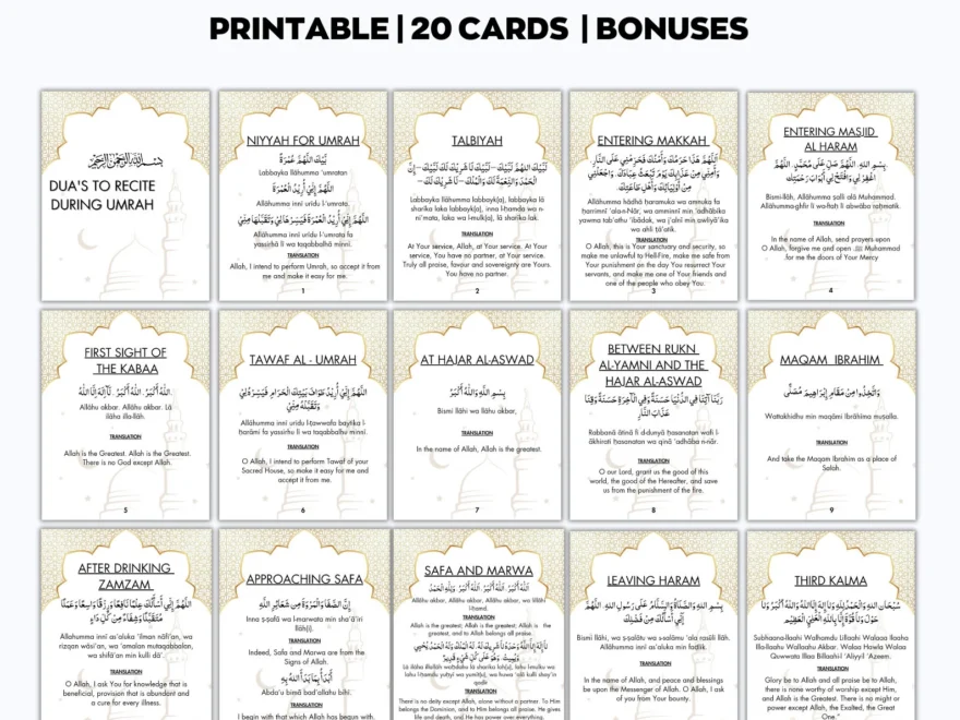 Umrah Duas Printable Floral Umrah Cards Dua Cards Printable Umrah Duas Digital Umrah Guide Umrah Book Duas For Umrah Umrah Flashcards Etsy