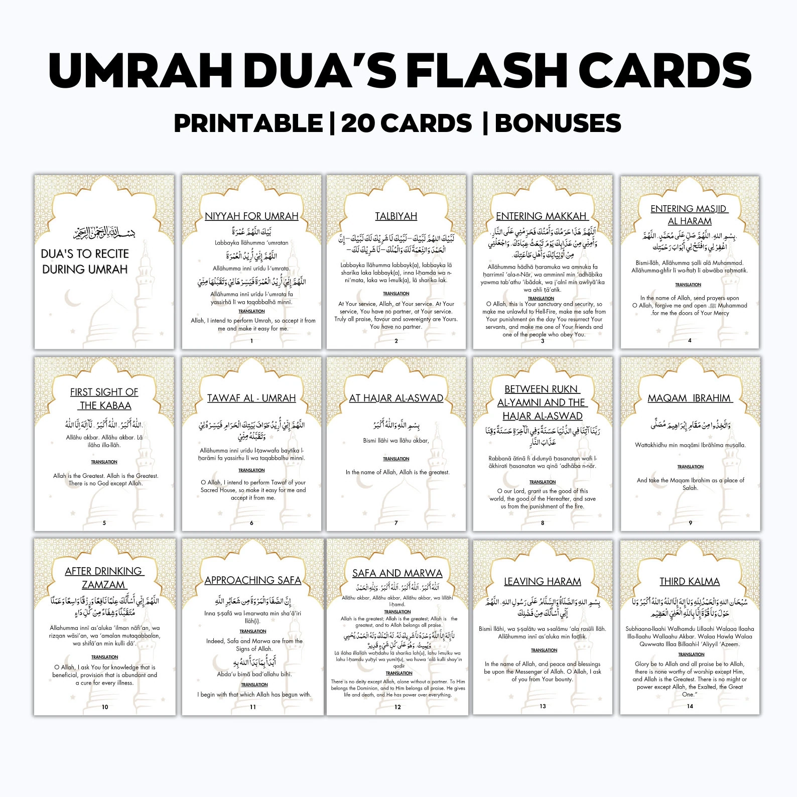 Umrah Duas Printable Floral Umrah Cards Dua Cards Printable Umrah Duas Digital Umrah Guide Umrah Book Duas For Umrah Umrah Flashcards Etsy
