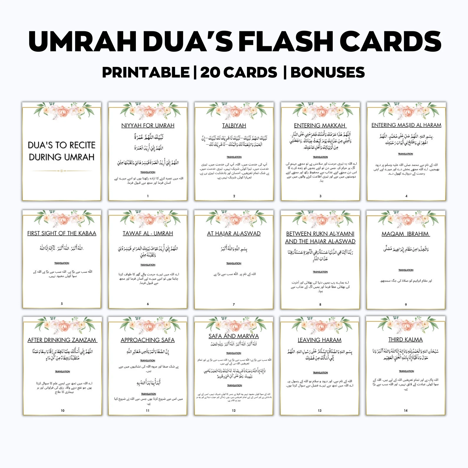 Dua List For Umrah Printable